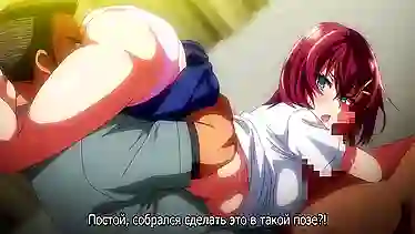 Хентай онлайн учитель развлекается со студентками